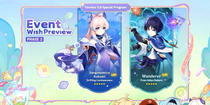 genshin impact 3-8 re-run characters banners kokomi and wanderer