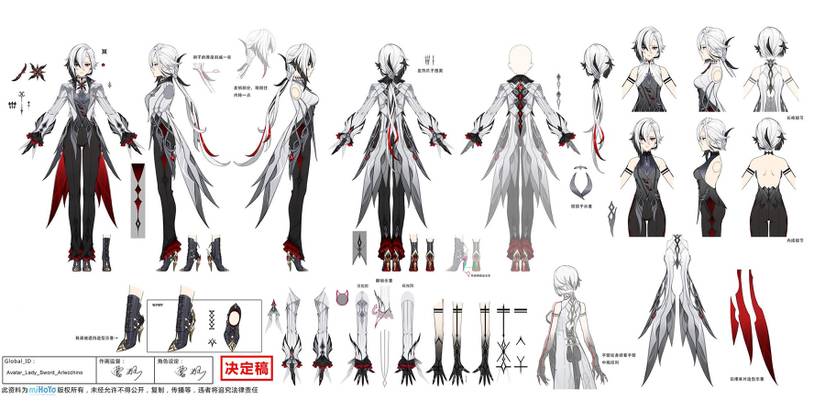 Genshin Impact Arlecchino model leak