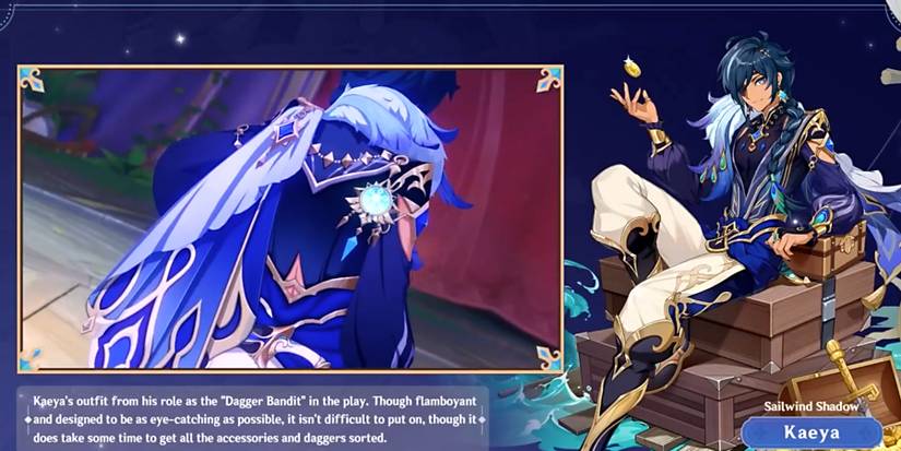 genshin impact kaeya outfit
