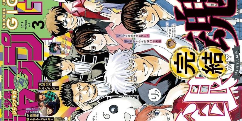 Gintama manga cast