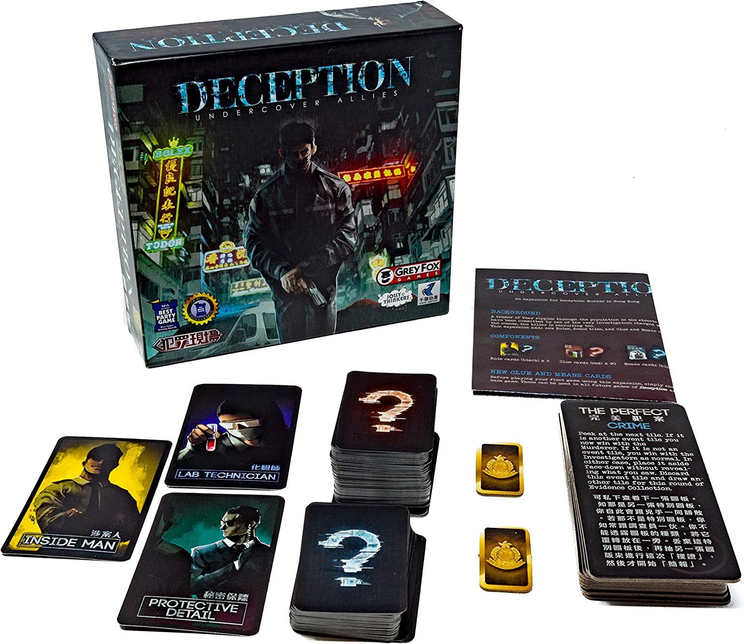 Unbeatable Board Game Bargains: June 2023 Deals You Can't Miss