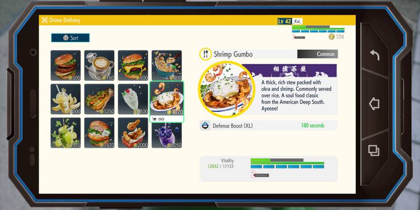 shrimp gumbo in the delivery app