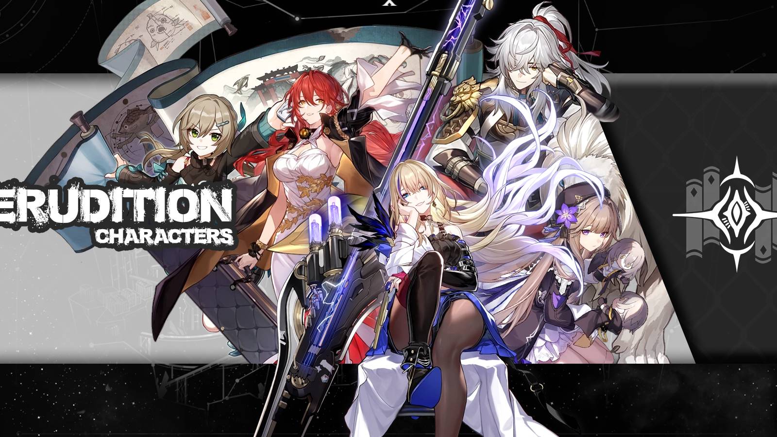 honkai star rail all erudition characters