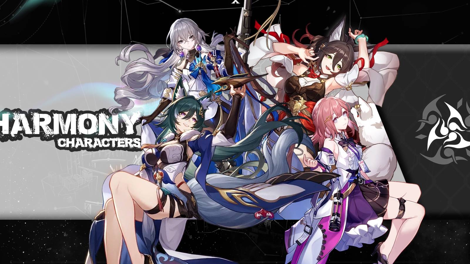 honkai star rail all harmony characters