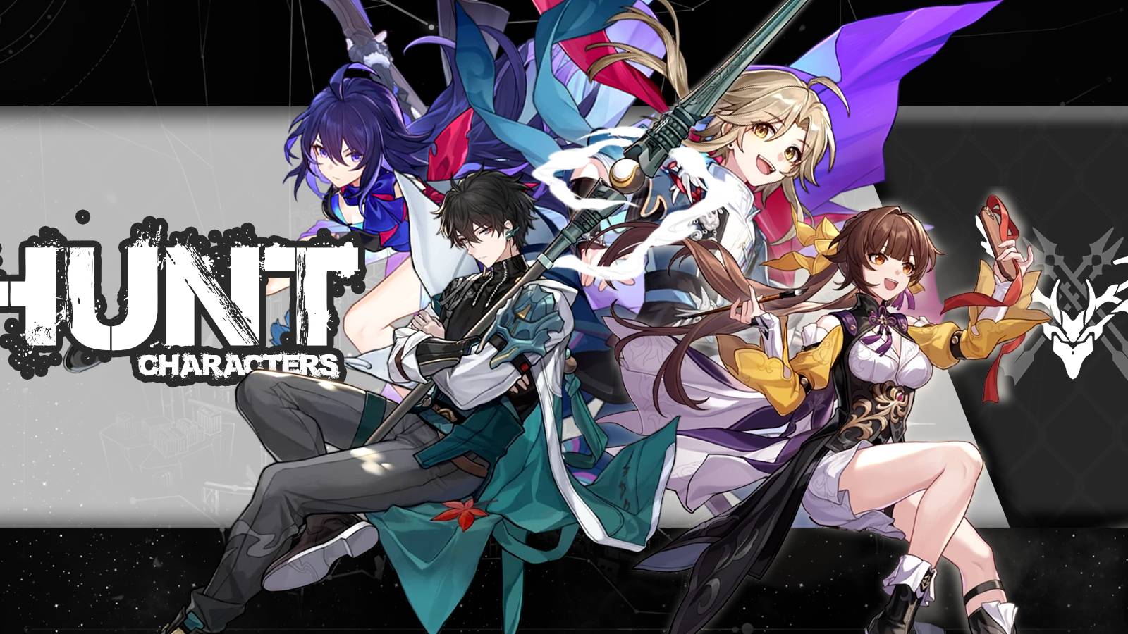 honkai star rail all hunt characters