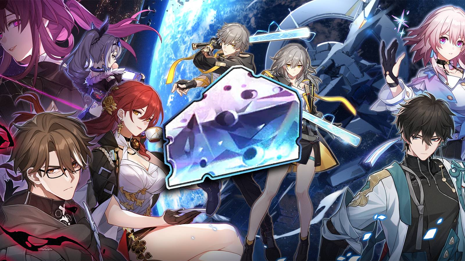 Honkai Star Rail - Eidolon Best Ones To Keep In Mind Header Image