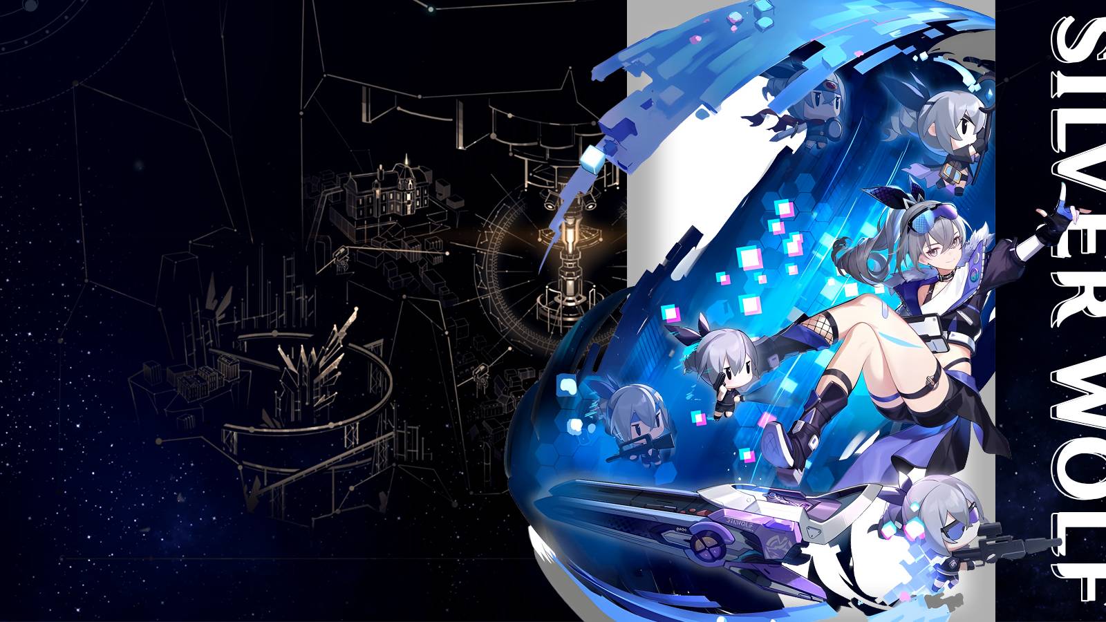 honkai star rail silver wolf ascension and trace materials