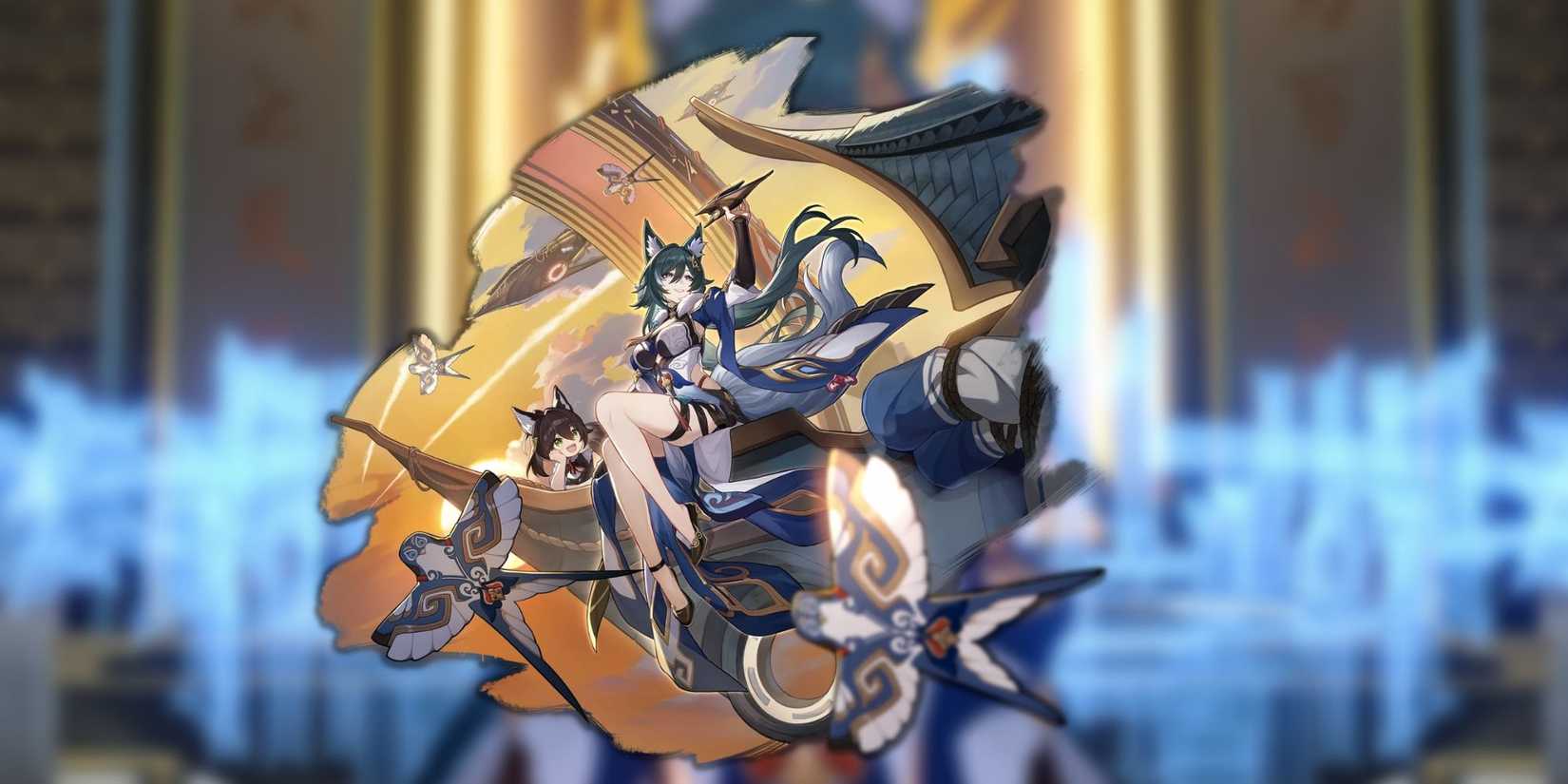 Honkai Star Rail - Yukong Splash Art