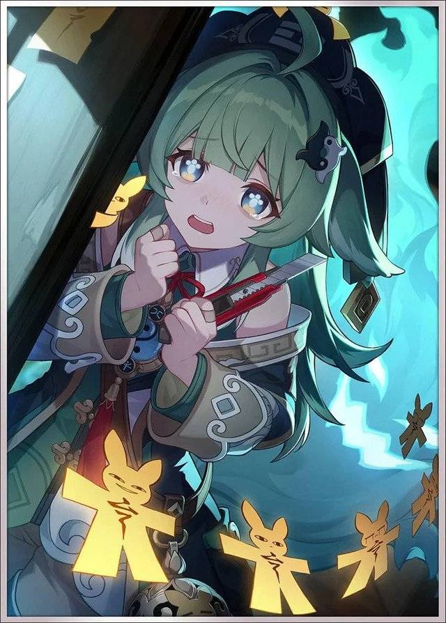 huohuo-leak-honkai-star-rail-1