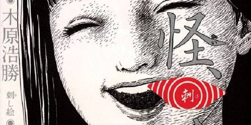Cover art of Kai Sasu, showing the close up of a girls face smiling and happy. 