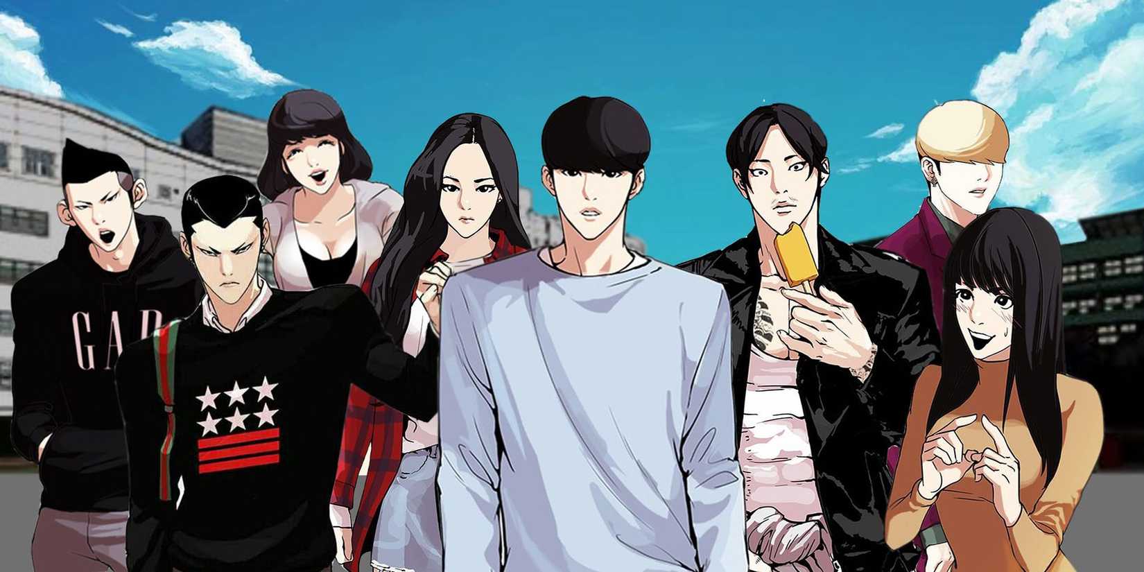Lookism