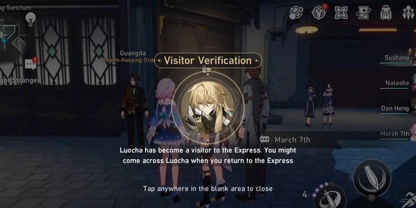 Luocha astral express visitor verification