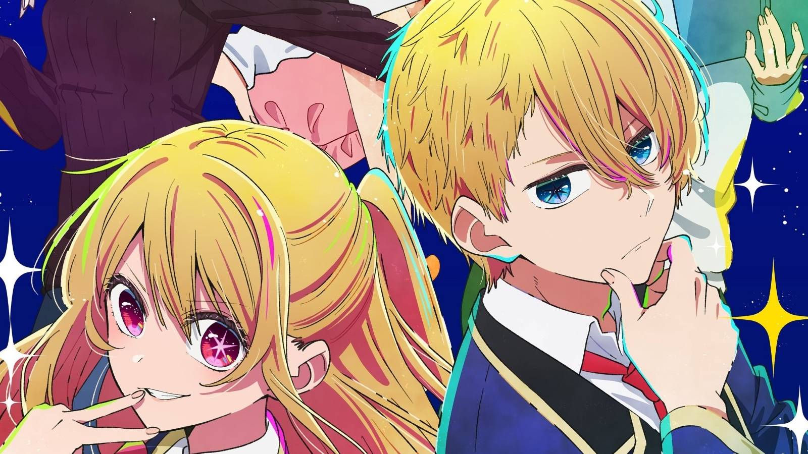 Oshi no Ko Season 2 Announcement Visual Cropped