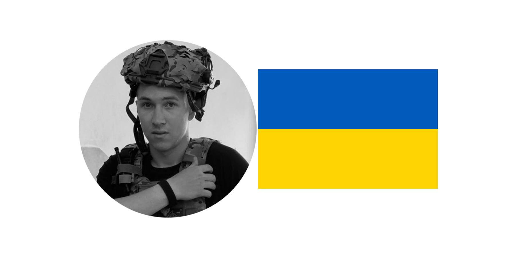 Ostap Oni Onistrat in military gear next to Ukraine flag on white background