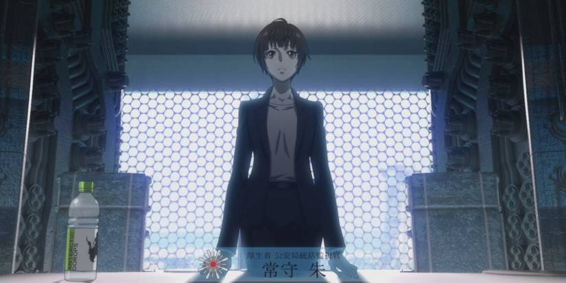 psycho-pass-providence-akane