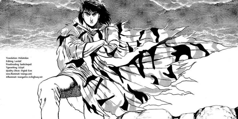 riki-oh-manga Cropped