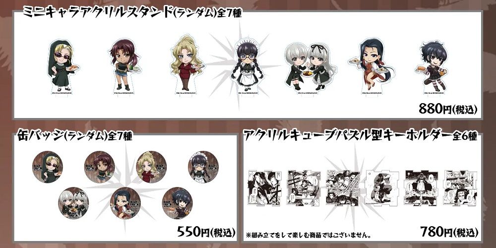 Discover the Enigmatic Charms of Roanapur's Cafe in Black Lagoon