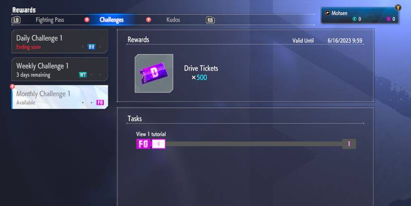 image showing how to get drive tickets in street fighter 6.