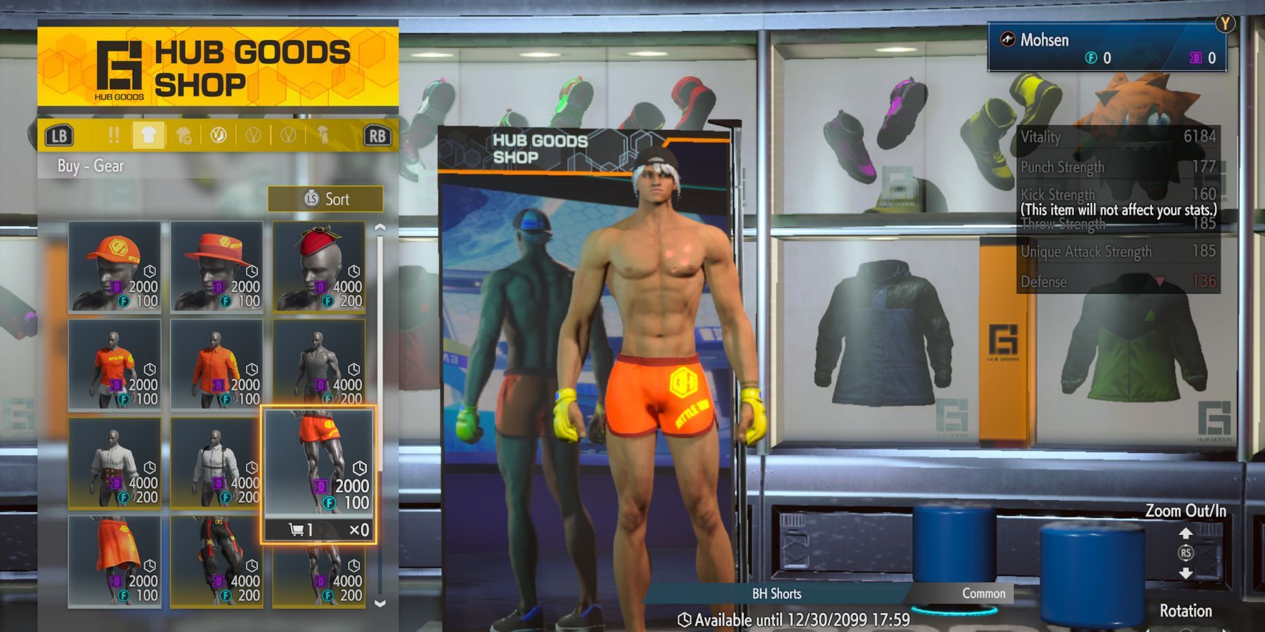image showing hub goods shop for spending drive tickets in street fighter 6.