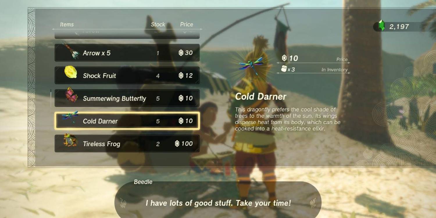 Gerudo Stable / Kara Kara Bazaar