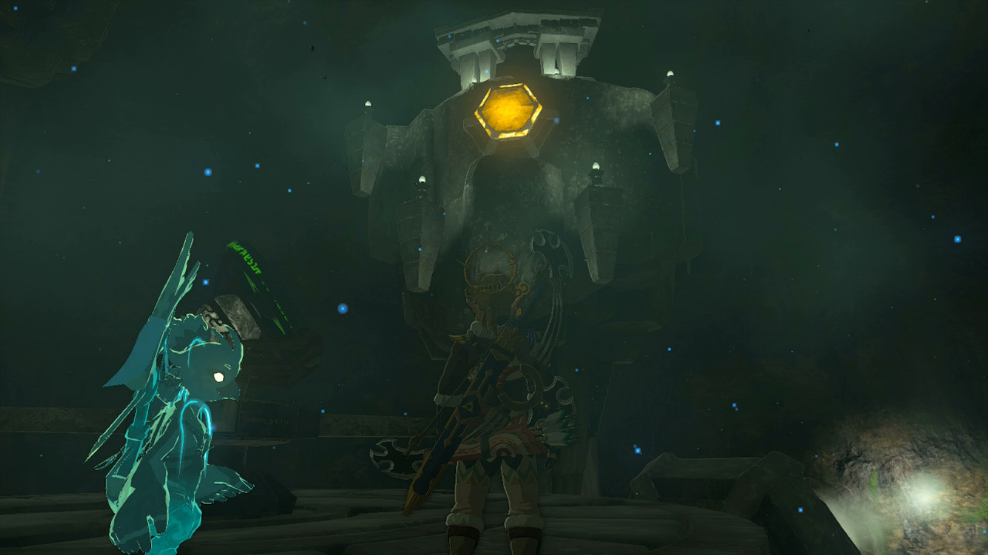 Unveiling Rauru's Blessing in Zelda: Tears of the Kingdom - Mayasiar Shrine Guide