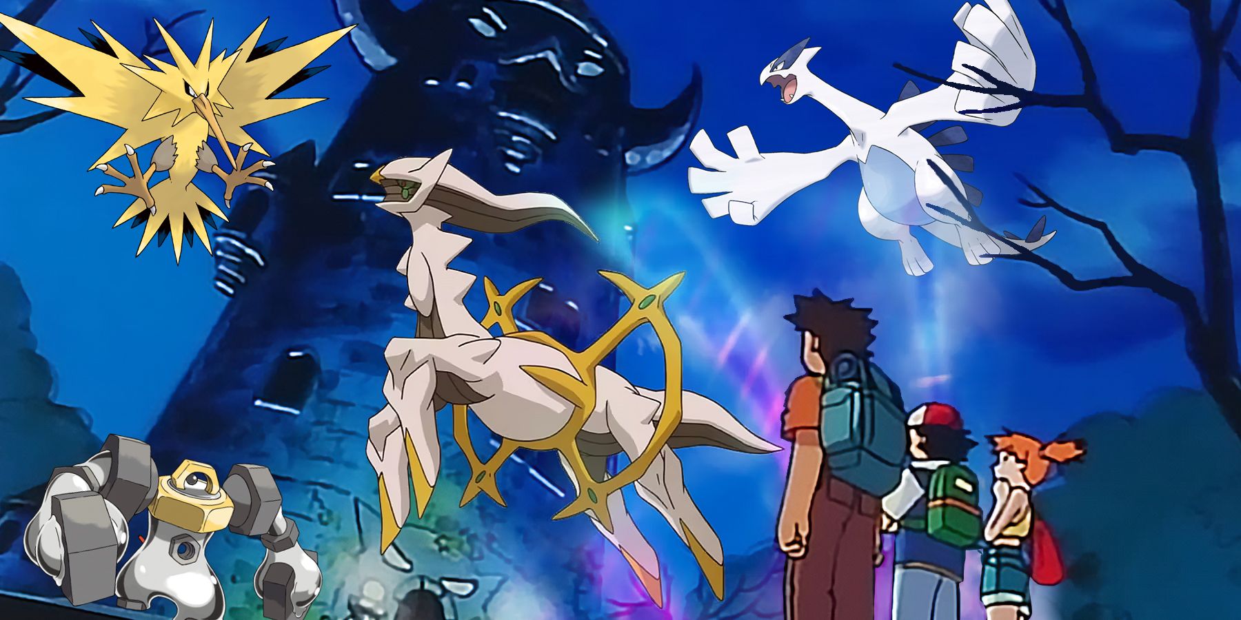 You Can Now Grab The Legendary Lugia And Ho-oh In Pokémon Sun & Moon