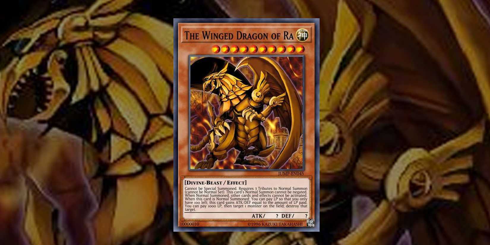 Yu-Gi-Oh! The Sacred Cards: The Strongest Monster Cards Yu-Gi-Oh! The Sacred Cards: The Strongest Monster Cards