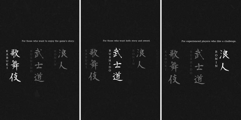 trek to yomi difficulty kabuki bushido ronin levels