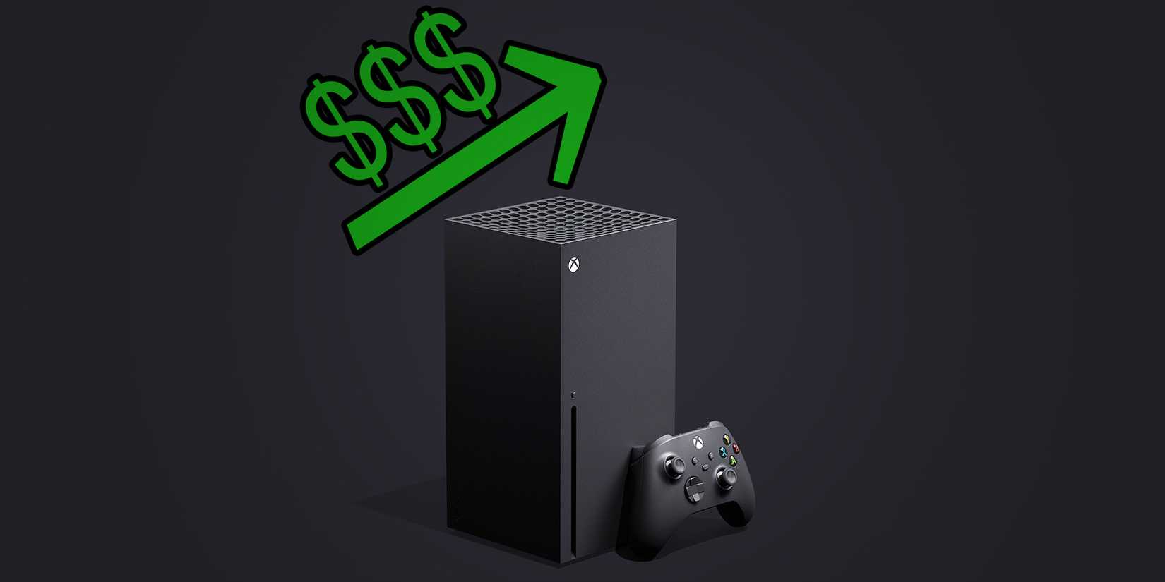 Xbox Series X price hike illustration