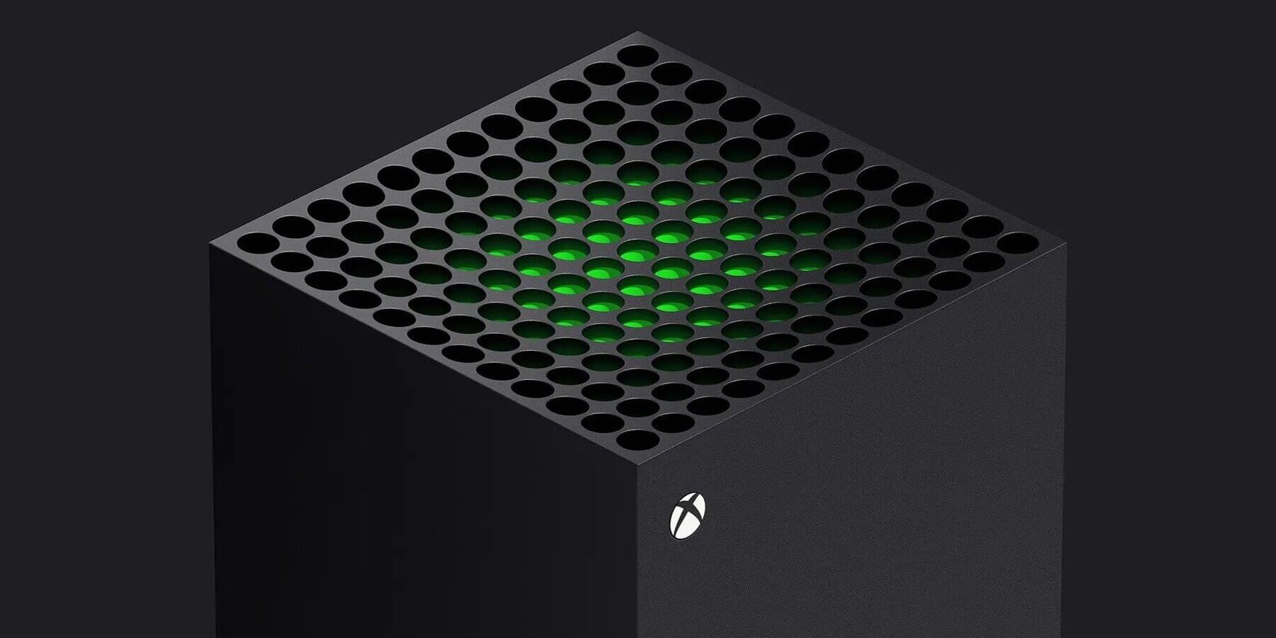 Xbox pro shop series x