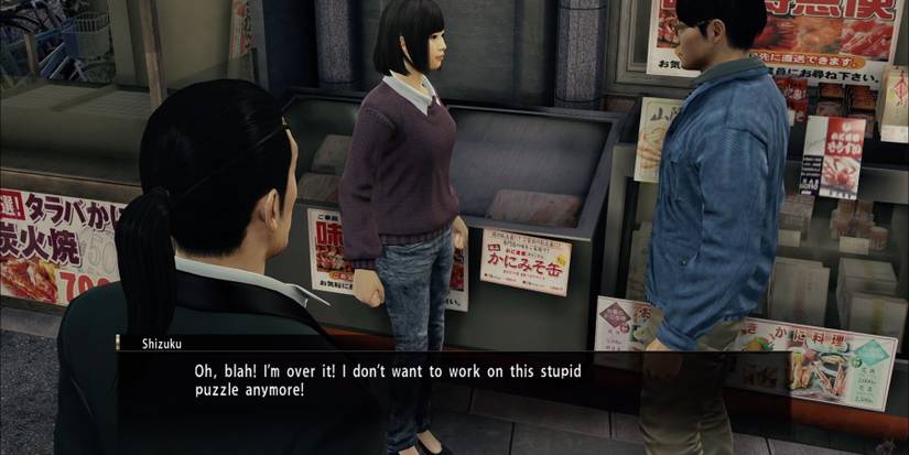 Crossed Words substory in Yakuza 0.