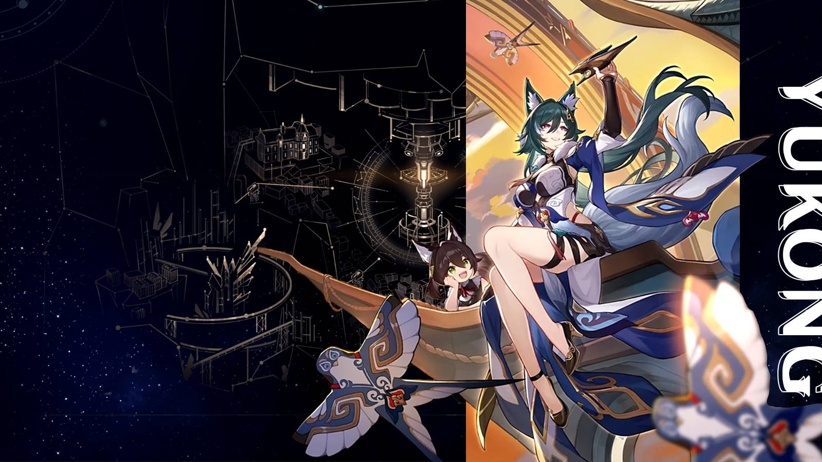 yukong ascension and trace materials in honkai star rail