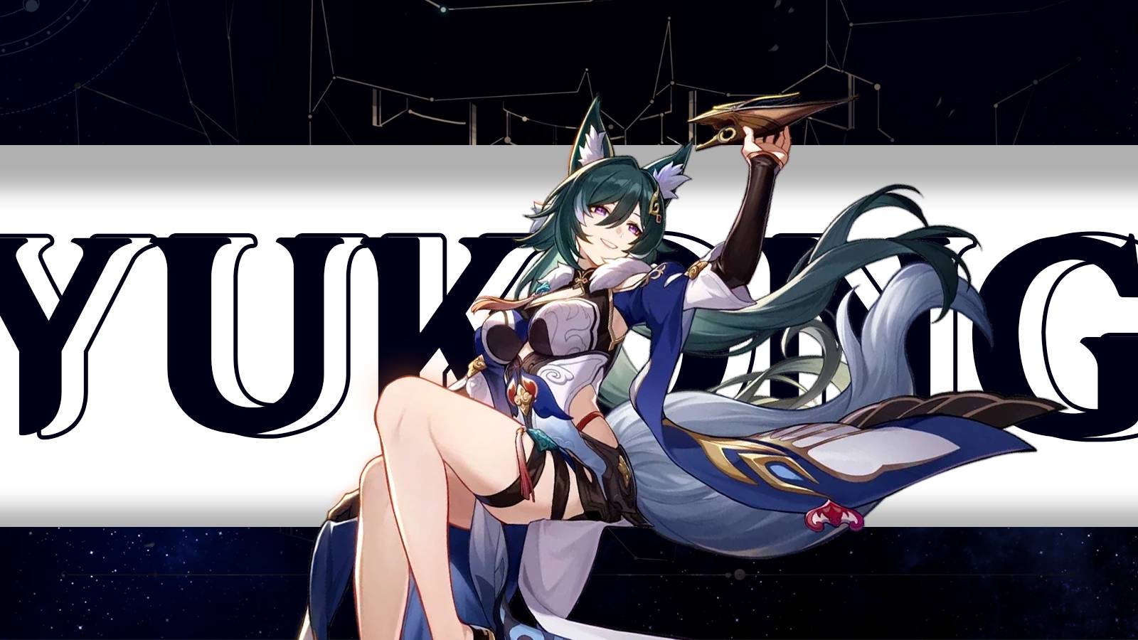 yukong build in honkai star rail