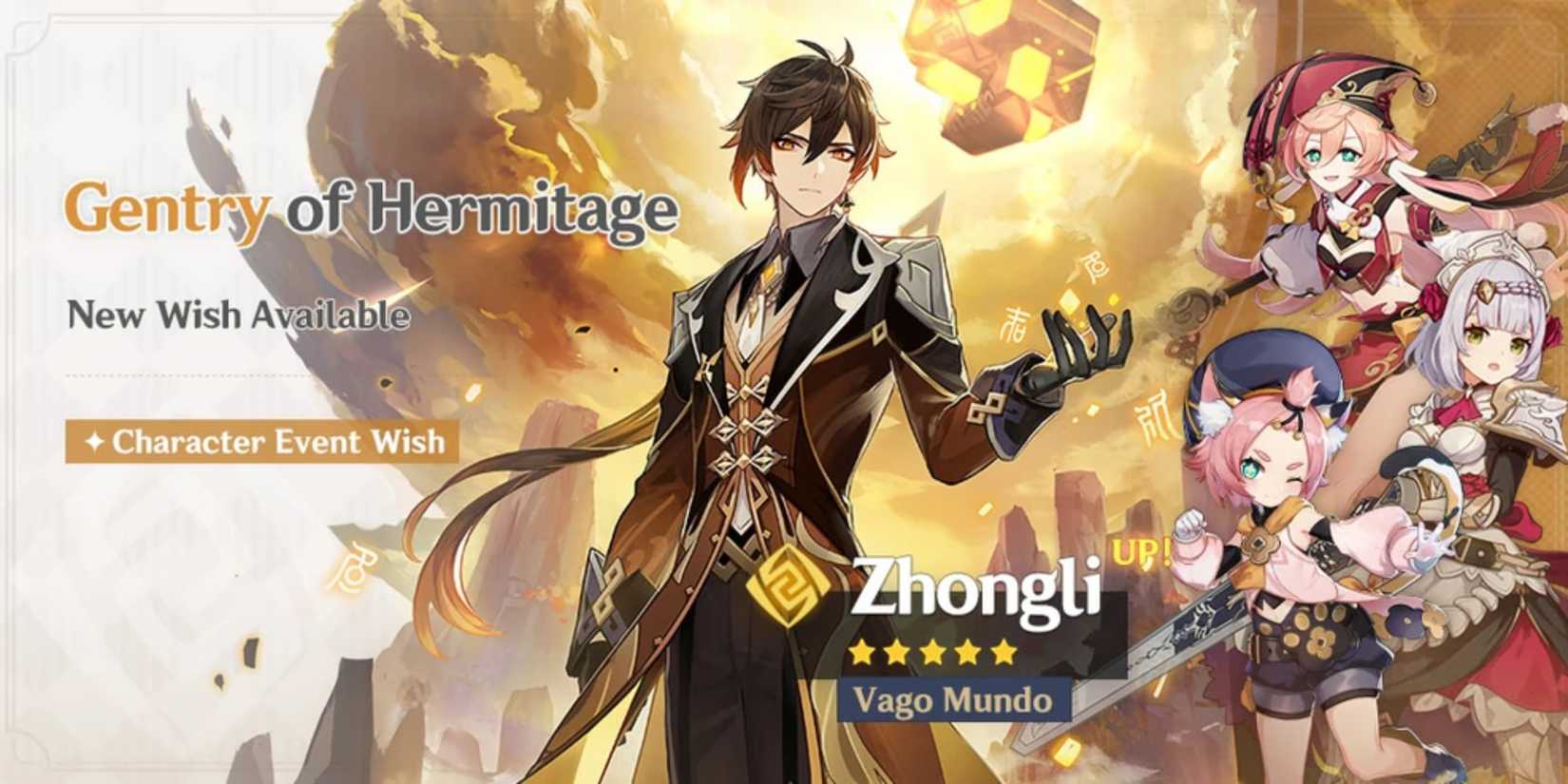 Zhongli First Rerun