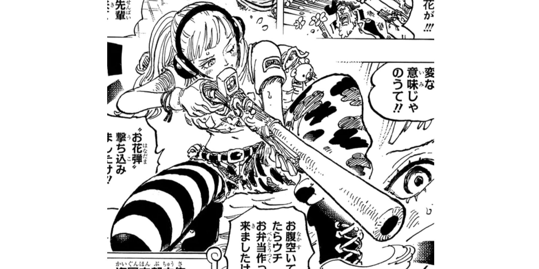 One Piece vol. 107 drawing Process has been revealed! out this Nov