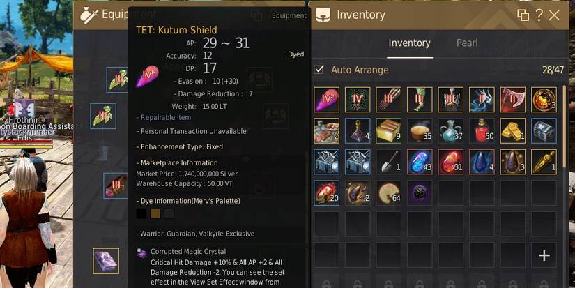 Inventory UI In Desert Black