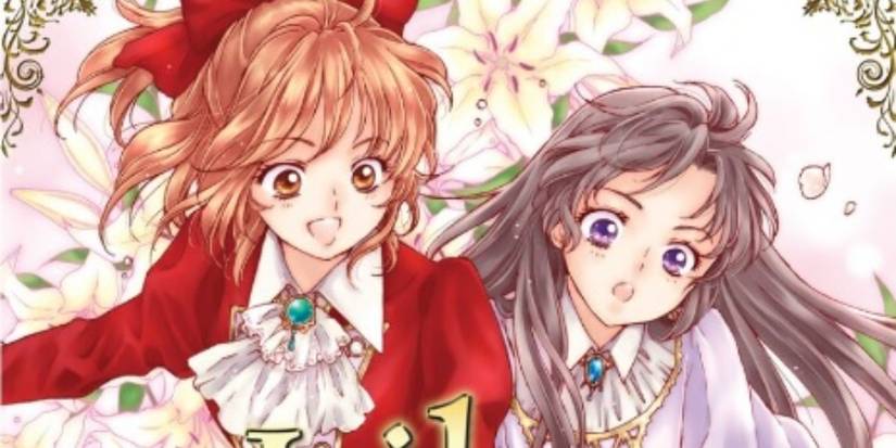 Fuuka Hamilton and Miyako Florence on the cover of A Lily Blooms in Another World Volume One