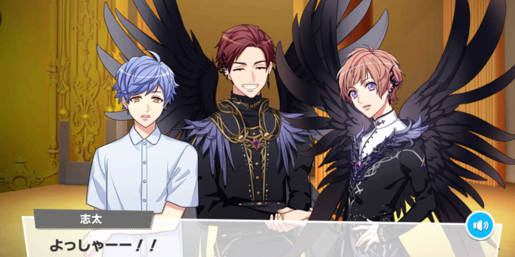 A3! (Act! Addict! Actors) Madoka Shift Muku