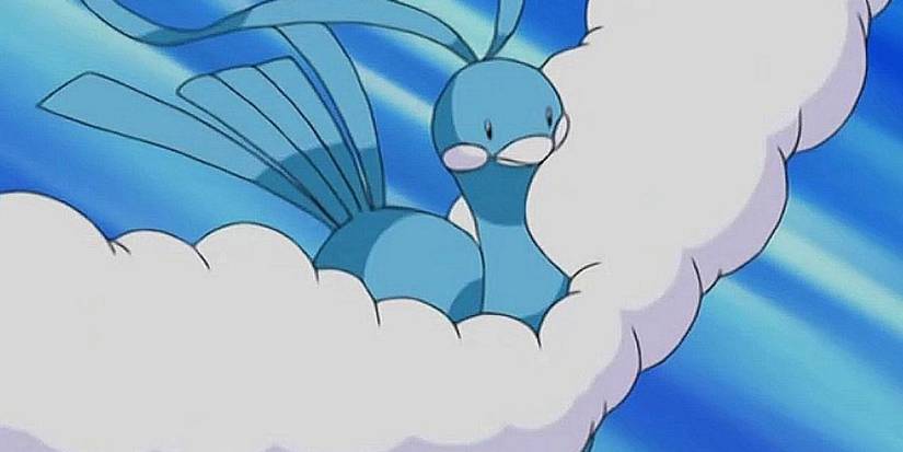 Altaria