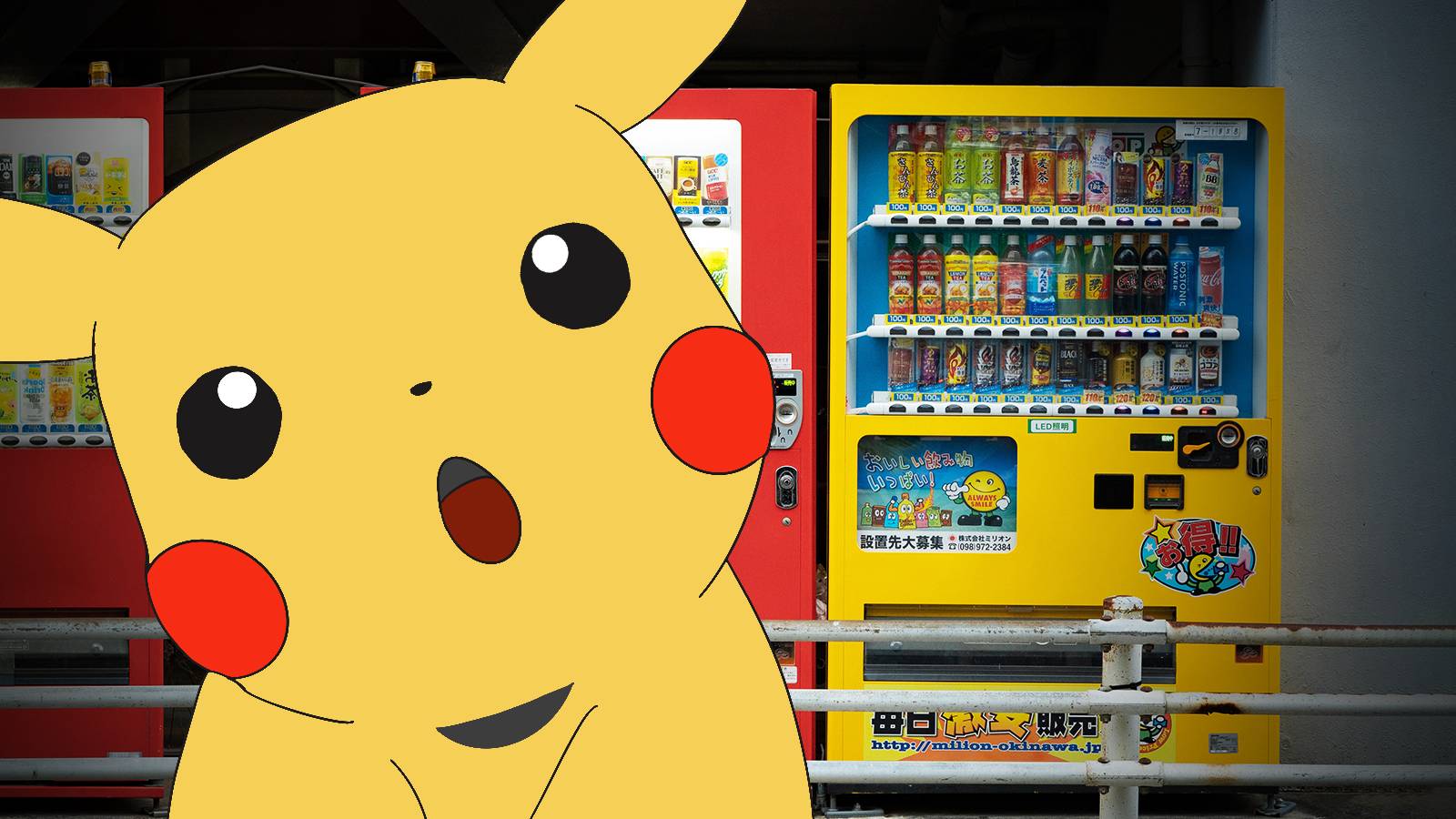 Amazed Surprised Looking Pikachu in front of some vending machines