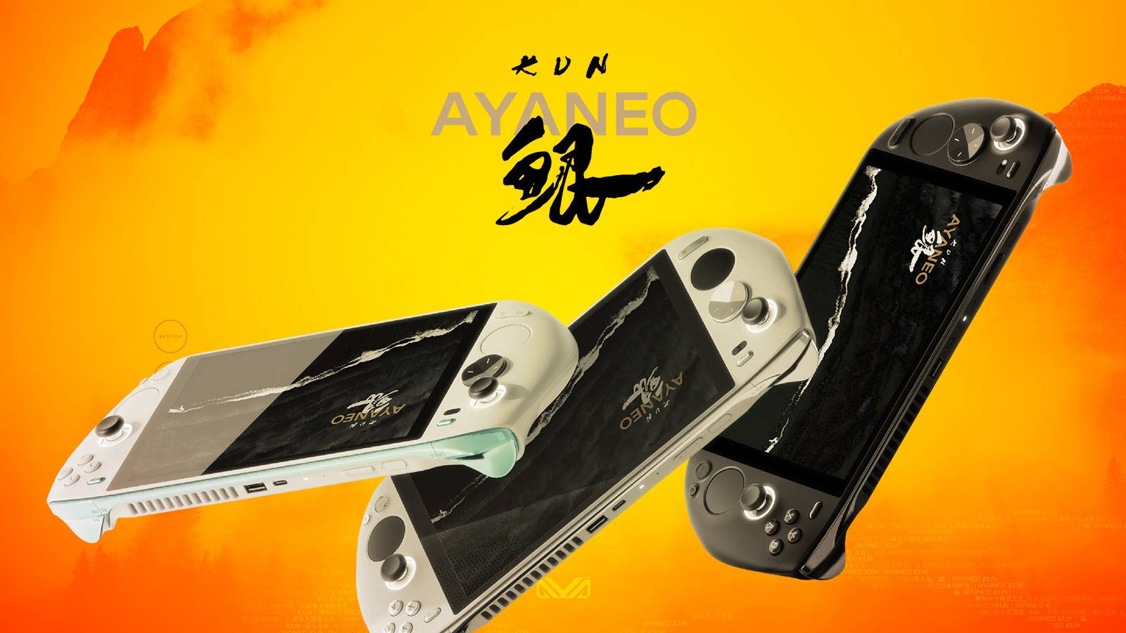 AMD APU-Powered Ayaneo KUN Is The Latest Steam Deck Competitor
