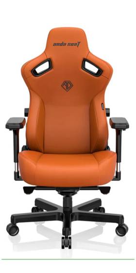 andaseat kaiser 3