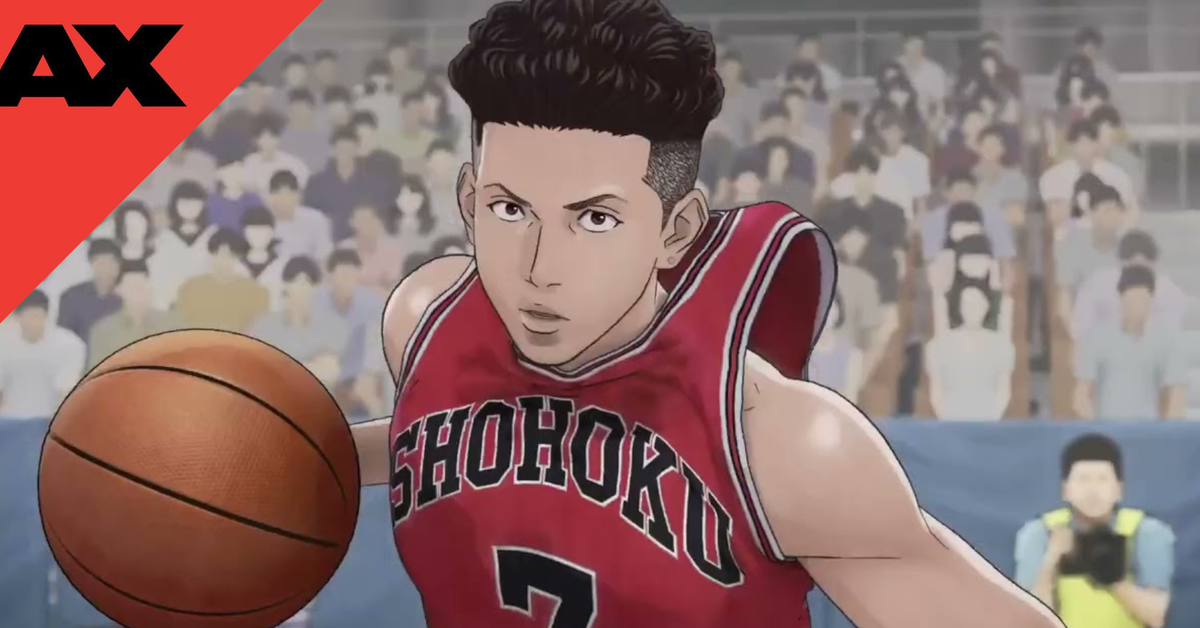 anime-expo-first-slam-dunk-