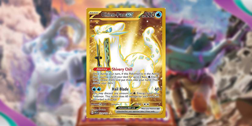 hyper rare chien-pao ex card