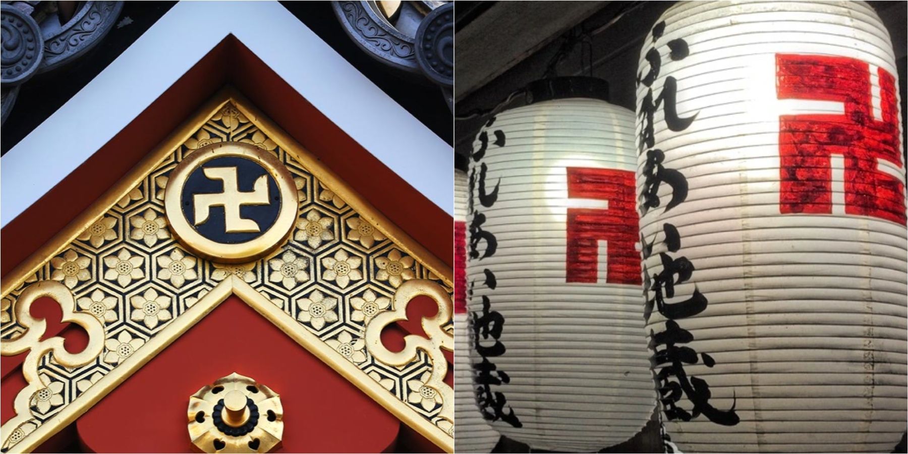 Swastika in Japanese Religions