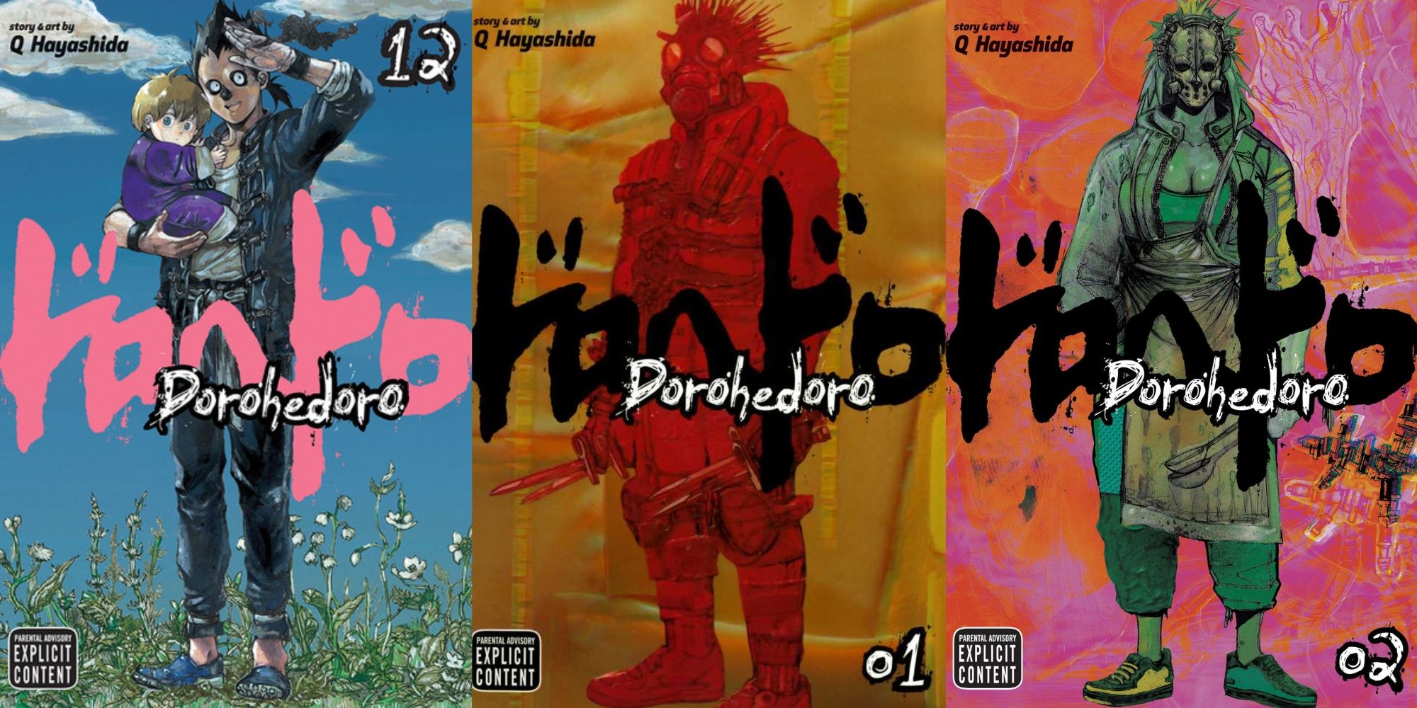 dorohodero manga