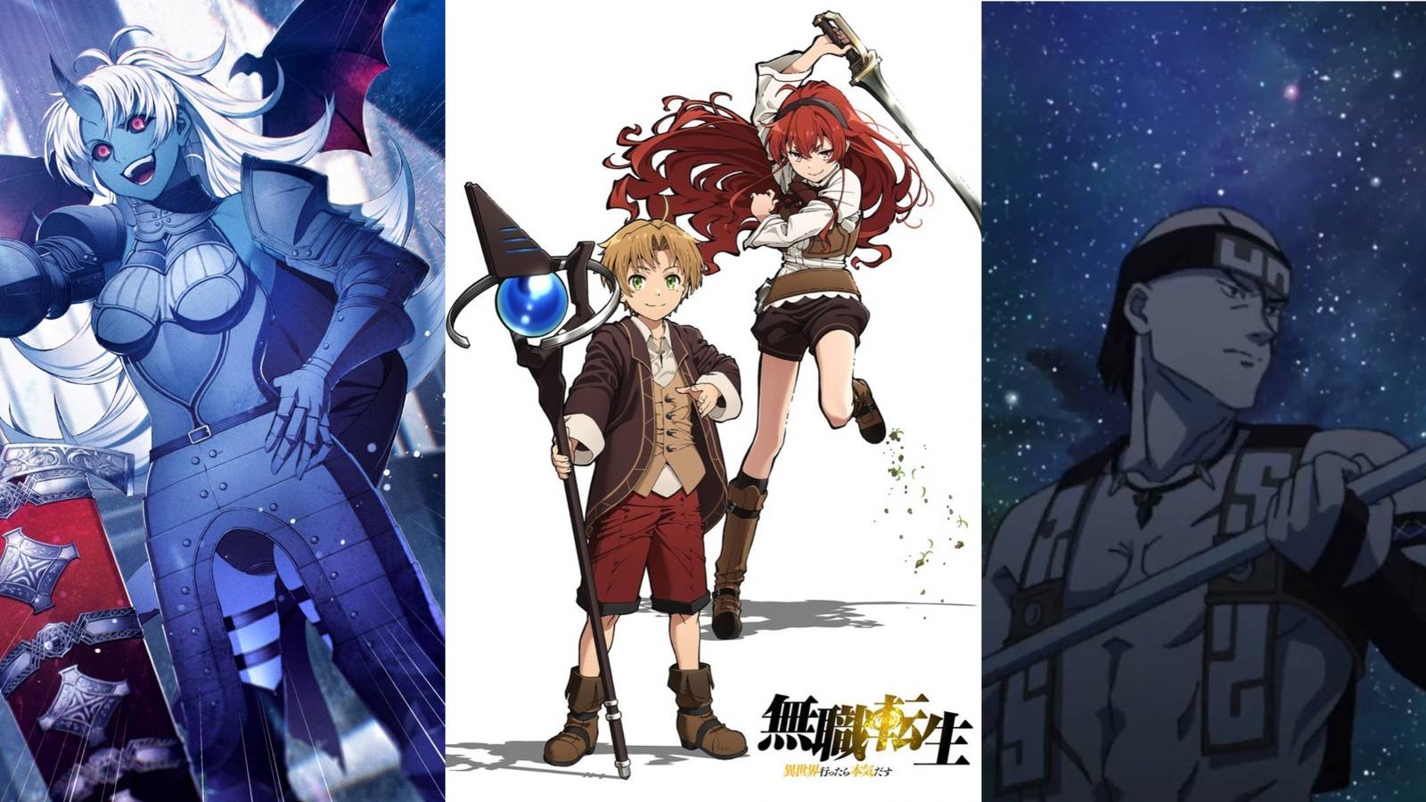 10 Strongest Magic Tools In Mushoku Tensei: Jobless Reincarnation, Ranked featured image