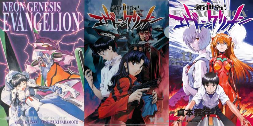 Neon Genesis Evangelion