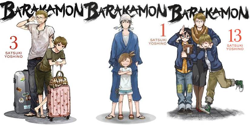 barakamon