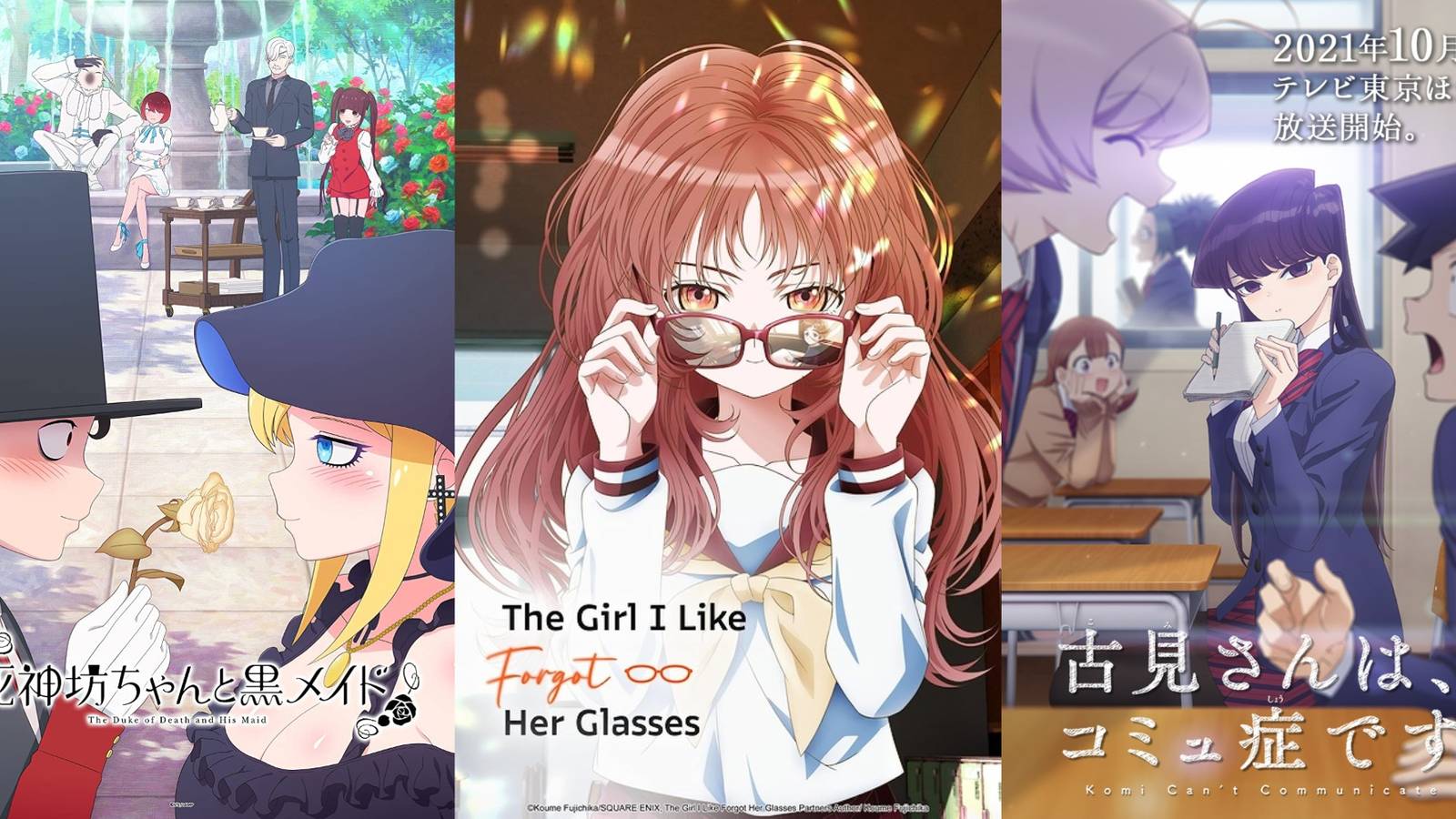 Anime To Watch If You Love The Girl I Like Forgot Her Glasses featured image